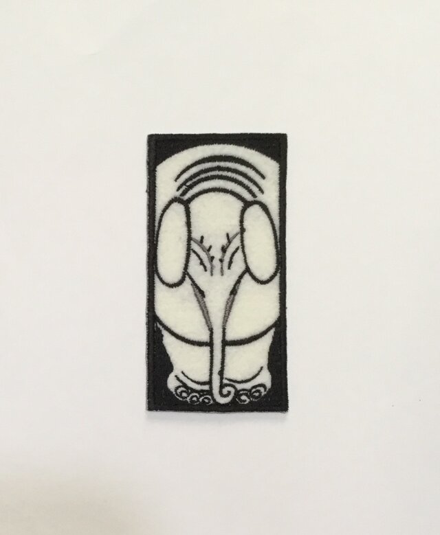 ワッペン■象図■伊藤若冲