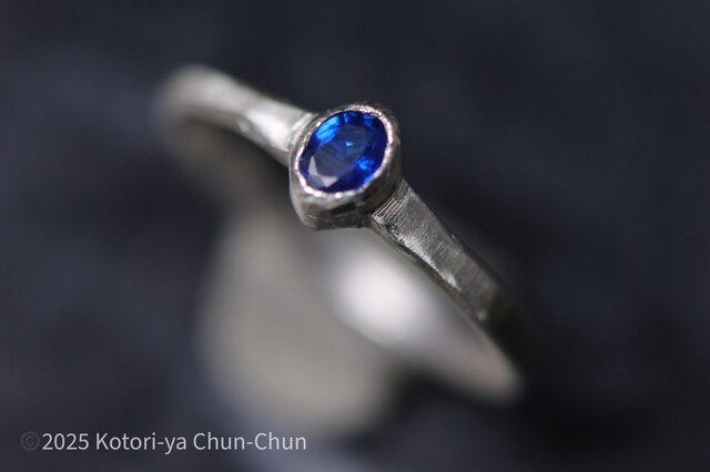 ブルースピネル 4.47ct ルース | シークレットベースジュエリー