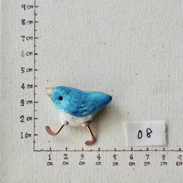 おさんぽ鳥のブローチ 08 | iichi 日々の暮らしを心地よくする