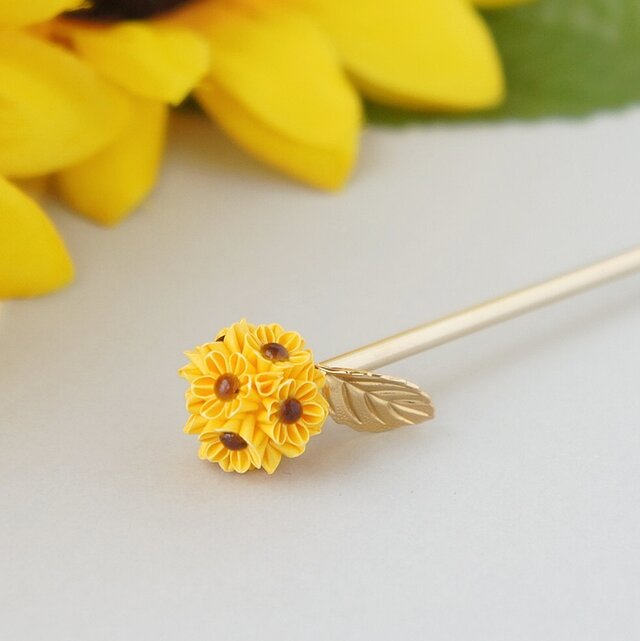 小さな小さな日本の夏を・:＋° ミニチュアひまわり畑の一本挿し