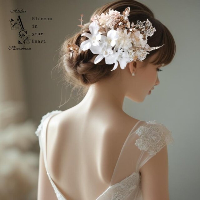 ピュアホワイト：デンファレ(蘭)・あじさいヘッドドレス《ワイヤー入りピック》