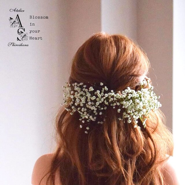 ピュアホワイト：かすみ草ヘッドドレス《ワイヤー入りピック》