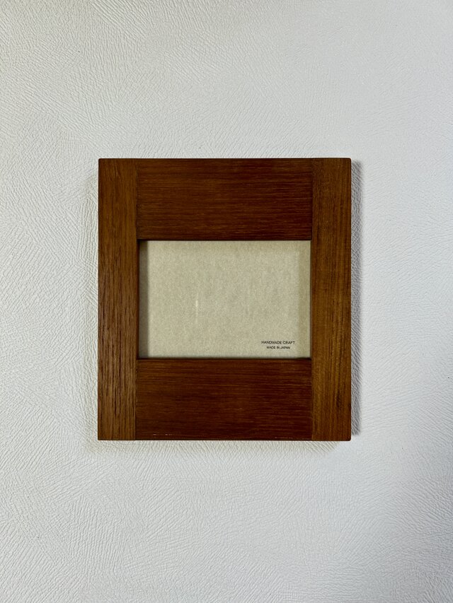 チーク無垢材を天然オイルで仕上げたフォトフレーム