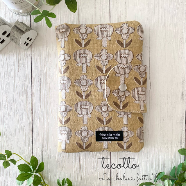 クッカルオント【マスタード】 マルチケース 母子手帳ケース　A6.B6.A5サイズあり