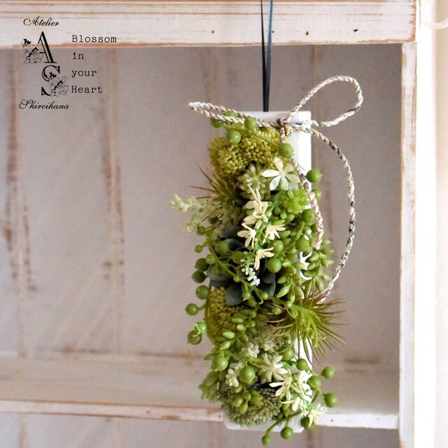 多肉たっぷり⋆バトンボックス《無料メッセージ付き》