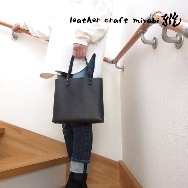 《牛革》三角マチのスクエアミニトート・ダークブラウン・シワクロム・0549