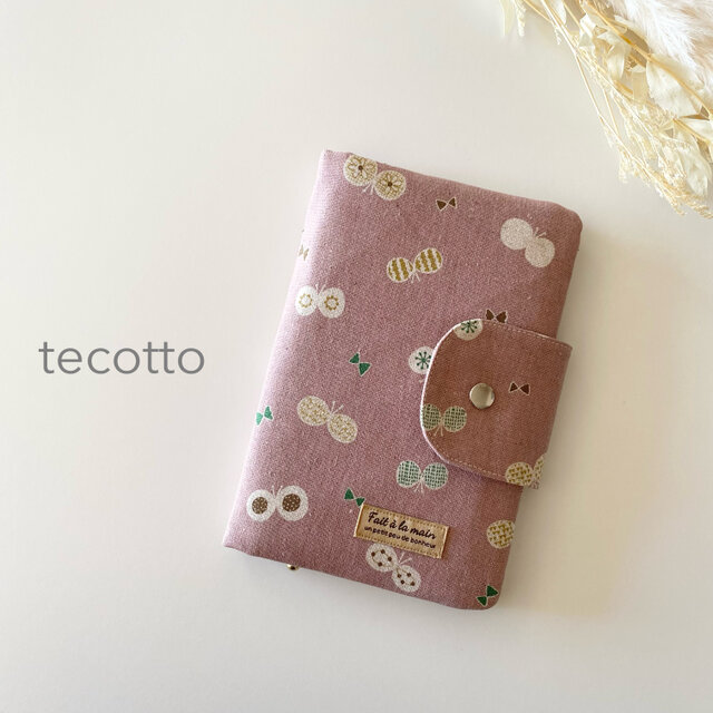 北欧柄ちょうちょ マルチケース 母子手帳ケース　【くすみピンク】 S.M.Lサイズ用あり