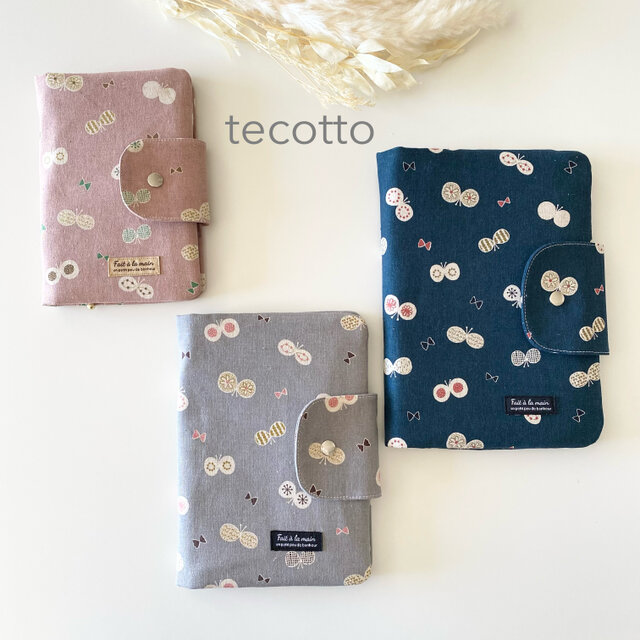 FEILER 母子手帳ケース グレー刺繍 フェフェ母子手帳ケース、マルチ