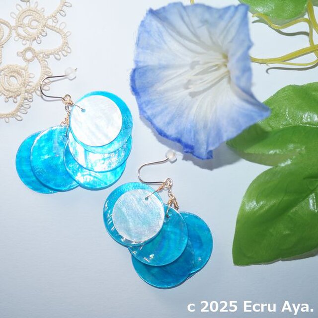 *夏音涼し*ブルーカラーのカピスシェルのピアス