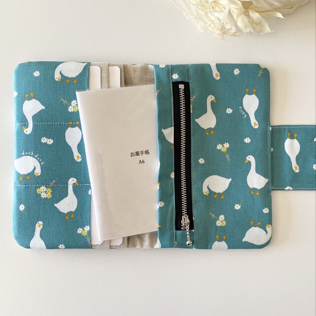 S.M.Lサイズ用あり おさんぽダック 【ブルー】 マルチケース 母子手帳