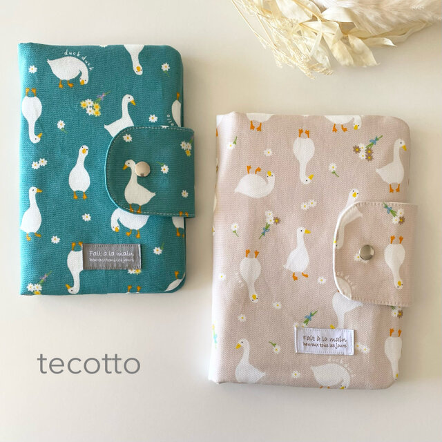 S.M.Lサイズ用あり おさんぽダック 【ブルー】 マルチケース 母子手帳