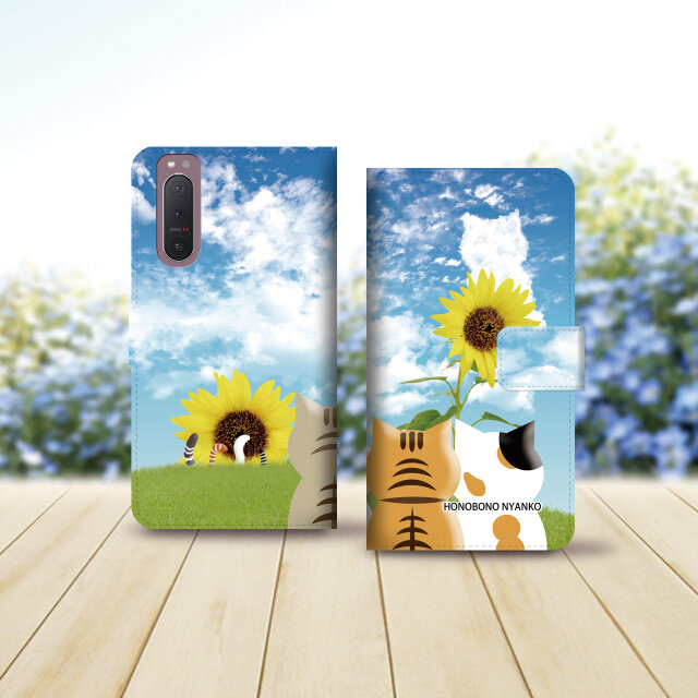 Android シンプル手帳型スマホケース（カメラ穴あり/はめ込みタイプ）【ほのぼのにゃんことにゃんこのしっぽ（ひまわり）】