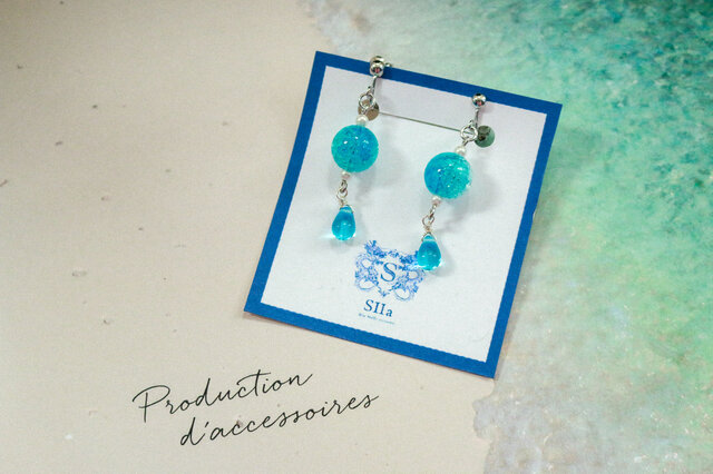 しゅわしゅわブルードロップピアス イヤリング変更可能 シルバー金具