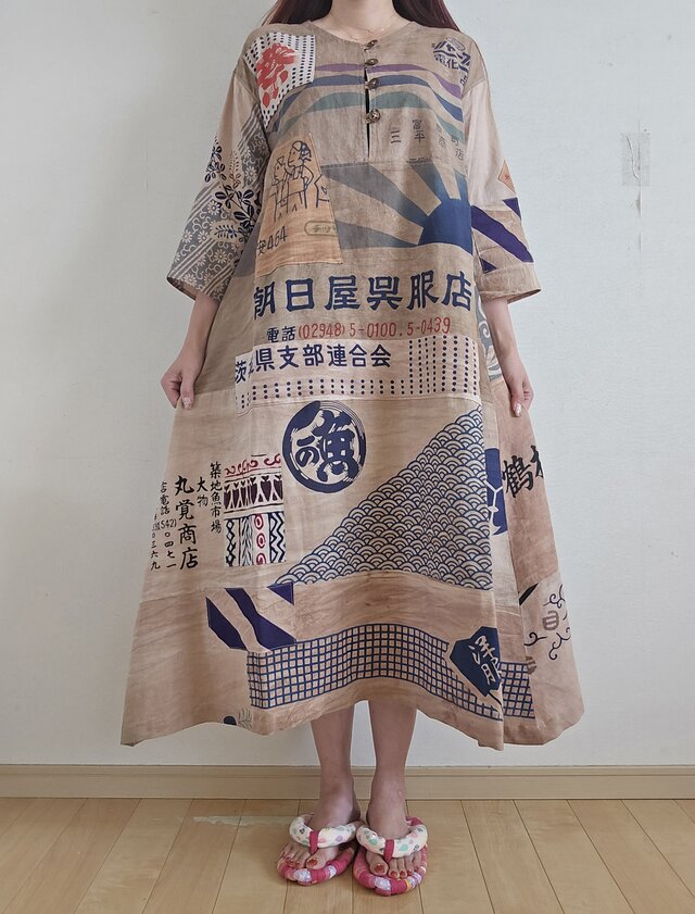着物リメイク　手作り　柿渋染め　手ぬぐい　パッチワーク　ワンピース　前開き