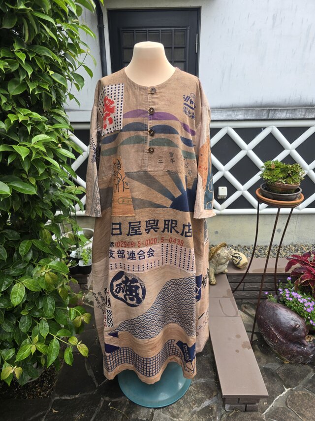 着物リメイク 手作り 柿渋染め 手ぬぐい パッチワーク ワンピース 前
