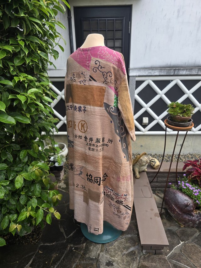 着物リメイク 手作り 柿渋染め 手ぬぐい パッチワーク ワンピース 前