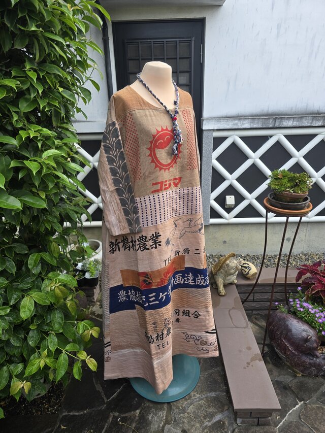 着物リメイク　古布リメイク　手ぬぐい　柿渋染　ジャケット　単衣 832f7b66221bb2a5897f68992608ba