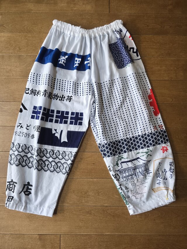 着物リメイク 白 てぬぐい パッチワーク パンツ | iichi 日々の暮らし