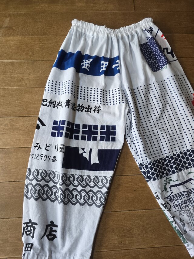 着物リメイク 白 てぬぐい パッチワーク パンツ | iichi 日々の暮らし