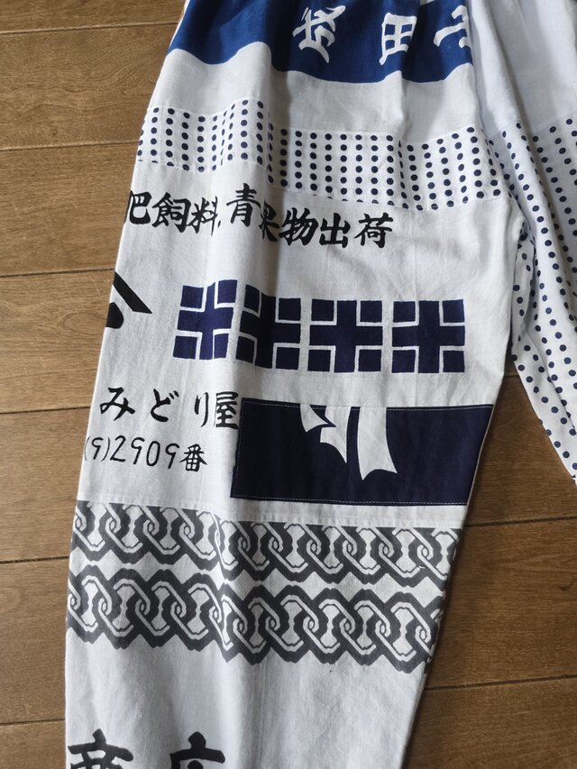 着物リメイク 白 てぬぐい パッチワーク パンツ | iichi 日々の暮らし