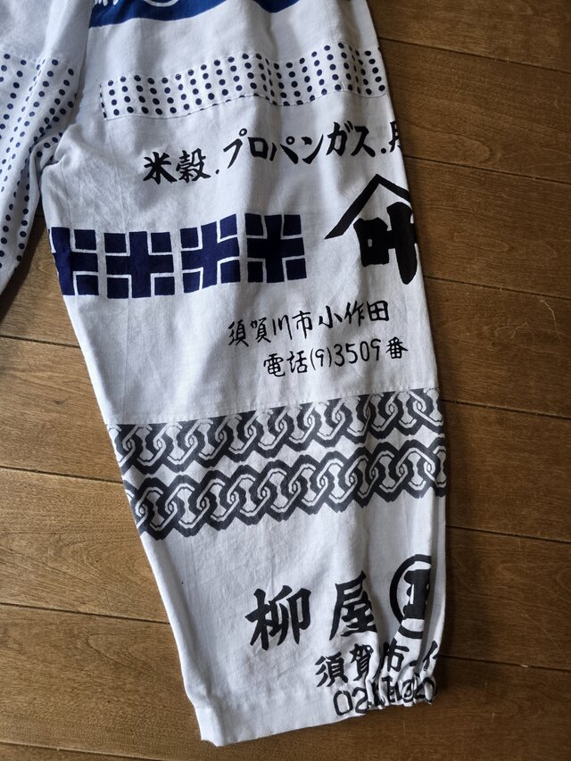 着物リメイク 白 てぬぐい パッチワーク パンツ | iichi 日々の暮らし
