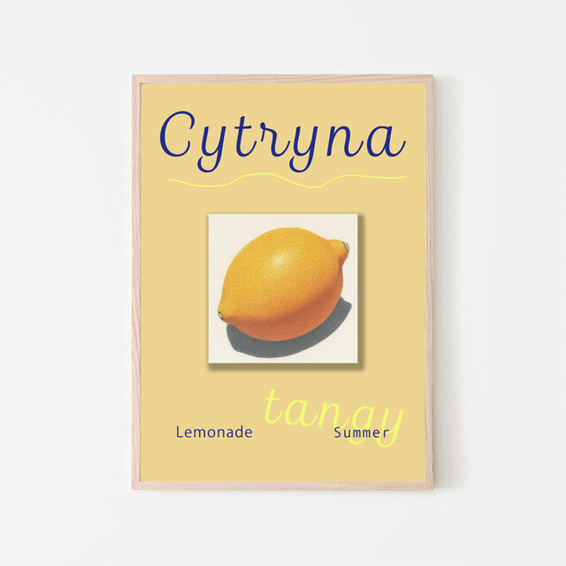 レモン アートポスター 縦長 インテリア A3 イラスト れもん 絵 檸檬 夏