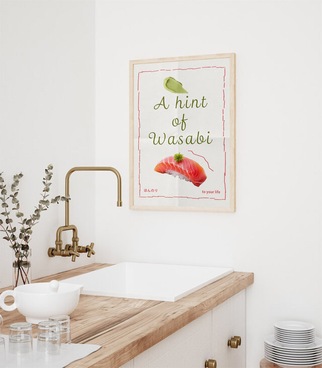 わさび アートポスター 縦長 インテリア A3 ワサビ 寿司 メッセージ