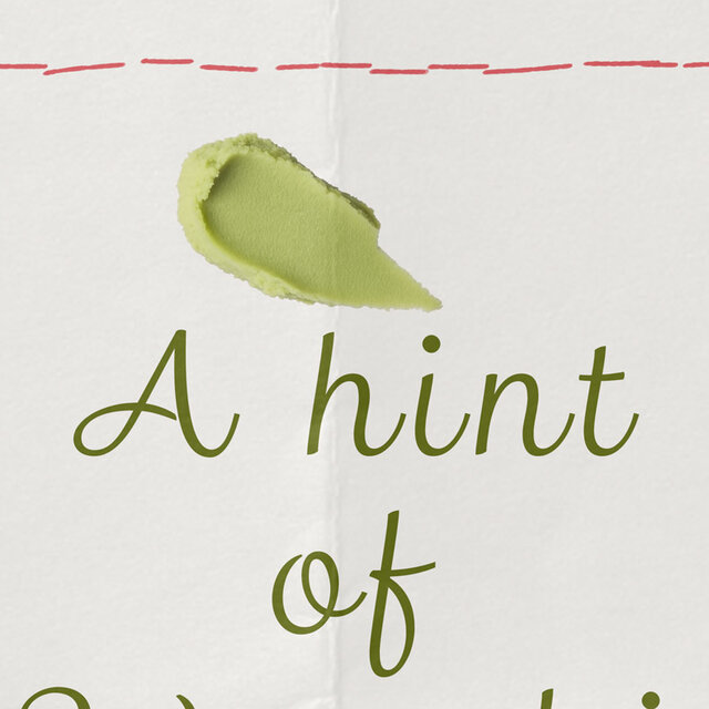 わさび アートポスター 縦長 インテリア A3 ワサビ 寿司 メッセージ