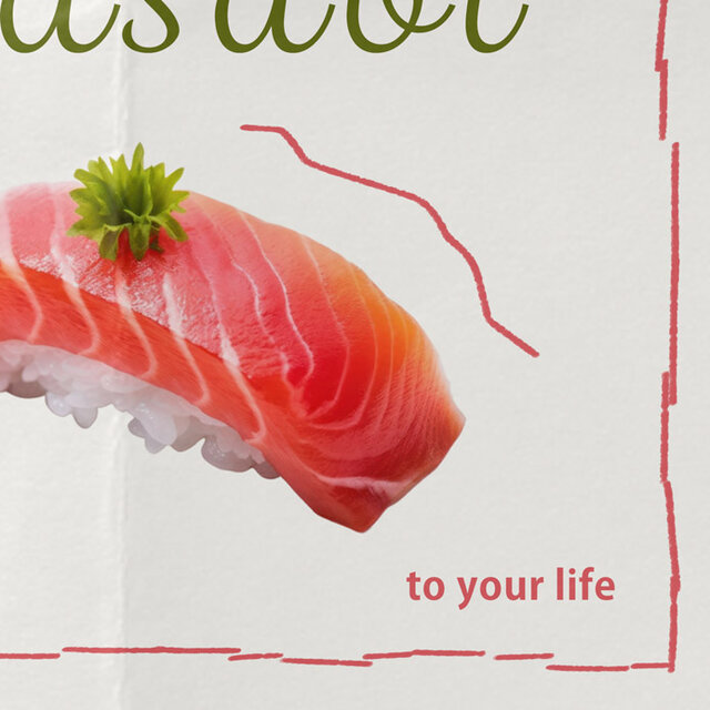 わさび アートポスター 縦長 インテリア A3 ワサビ 寿司 メッセージ