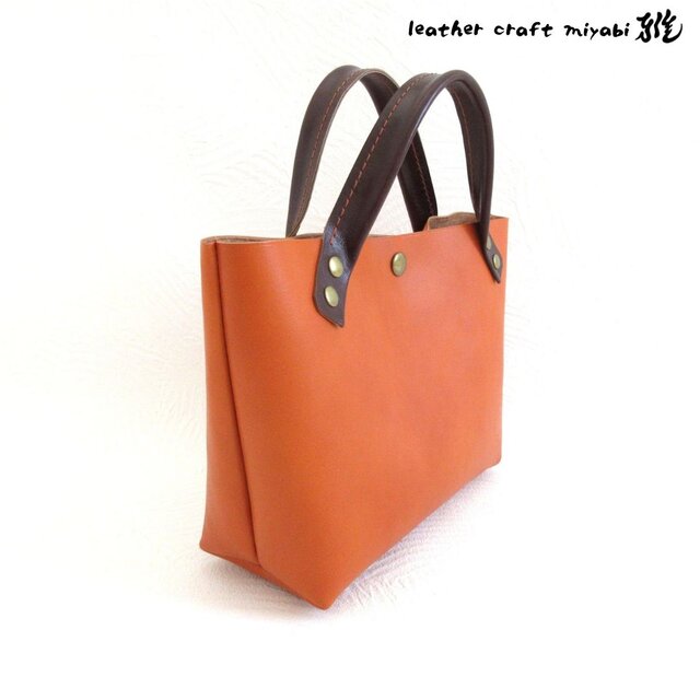 ショート丈♪《牛革》底マチワイド・一枚革のミニトート・オレンジ・0622