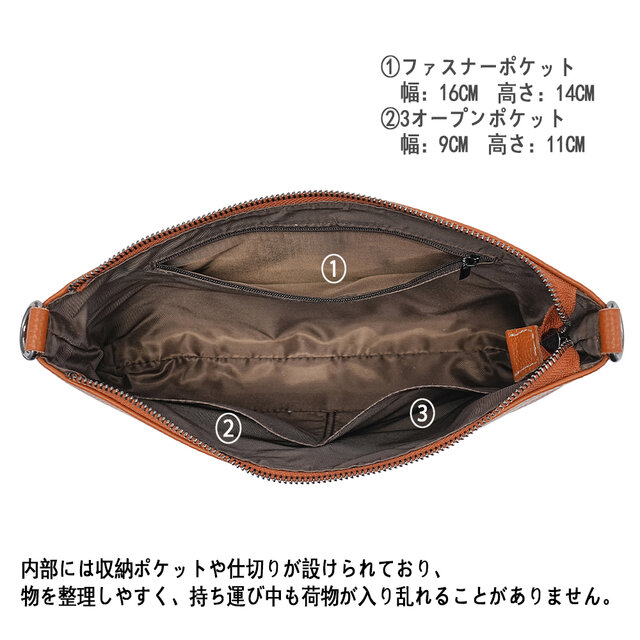 在庫処分・2000円引き】本革 イタリアンレザー サコッシュ