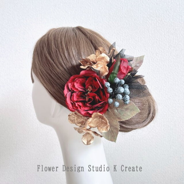 赤い薔薇とゴールドの紫陽花のヘッドドレス　ウェディング　ブライダル　結婚式　赤　ゴールド　薔薇　バラ　髪飾り　美女と野獣