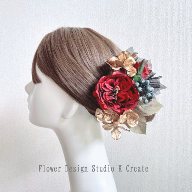 赤い薔薇とゴールドの紫陽花のヘッドドレス ウェディング ブライダル