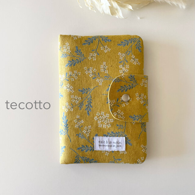 かすみ草【イエロー】マルチケース　母子手帳ケース A6.B6.A5サイズあり