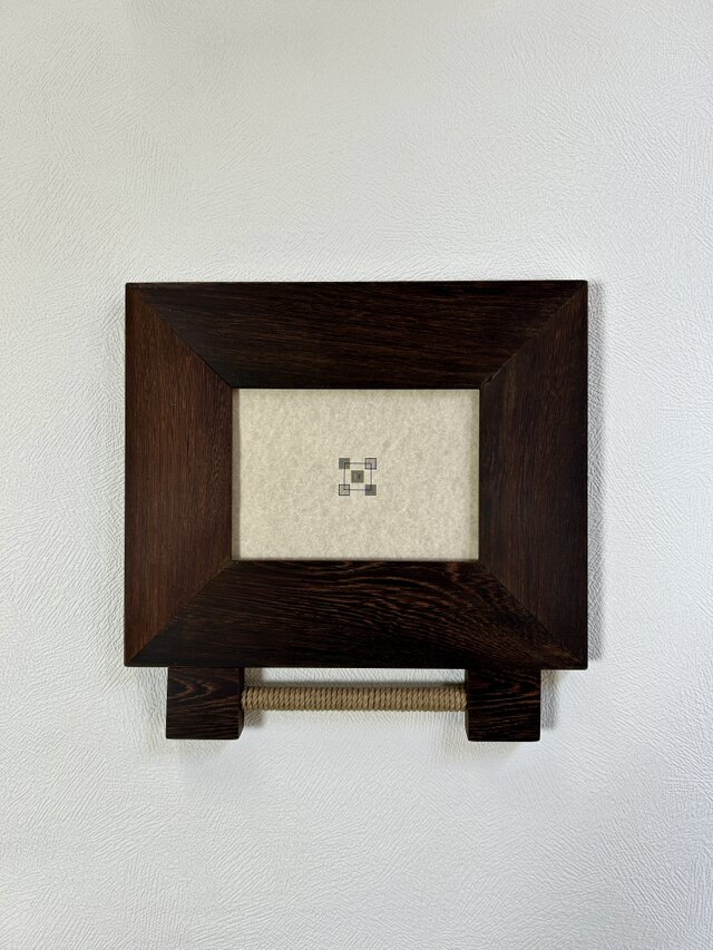 ウエンジ無垢材天然オイルで仕上げたフォトフレーム