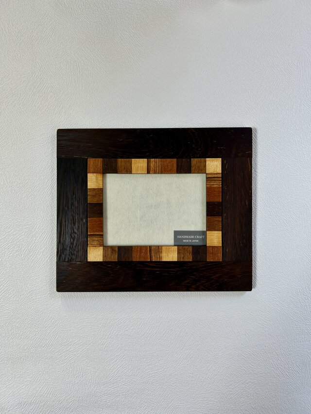 ウエンジ無垢材を天然オイルで仕上げたフォトフレーム