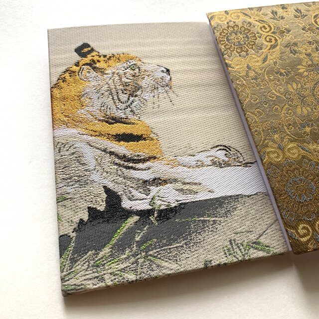 虎〜静謐』 尾形月耕御朱印帳 美術名画織物御朱印帳 B6大判