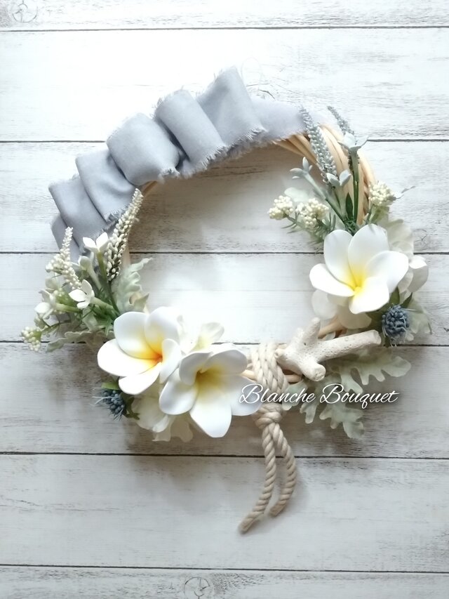 プルメリアのリース