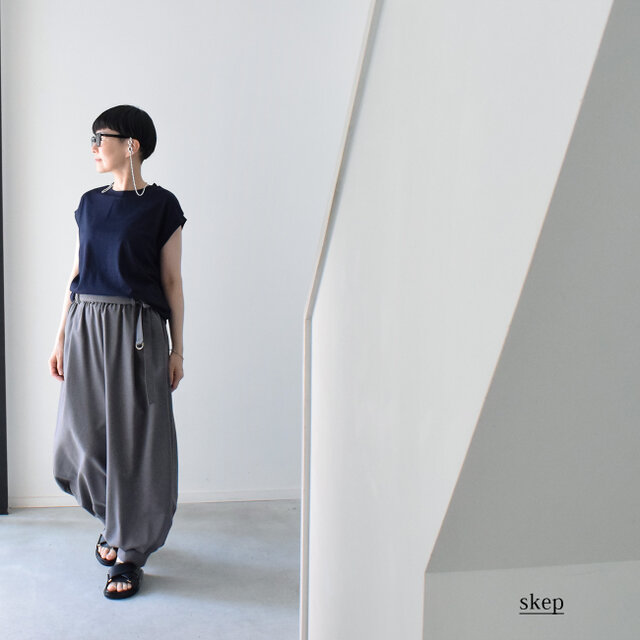 裾切替の綺麗めバルーンパンツ（ポリエステル100％）：グレー［PT53LPGY］