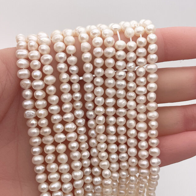 淡水パール 真珠 ポテト 4mm 4.5mm 小粒 バロック 無核 ホワイト系 半