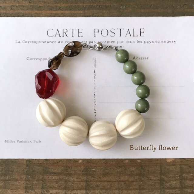 Kūpeʻe lima：ヴィンテージビーズ とホワイトウッド ** Whipped Cream White Wood **