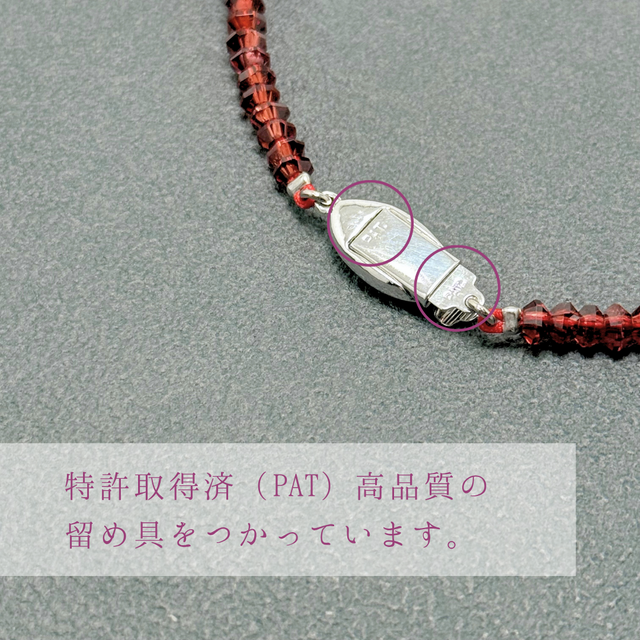ガーネット,ネックレス 天然の本物の銀、手作り 【公式通販】