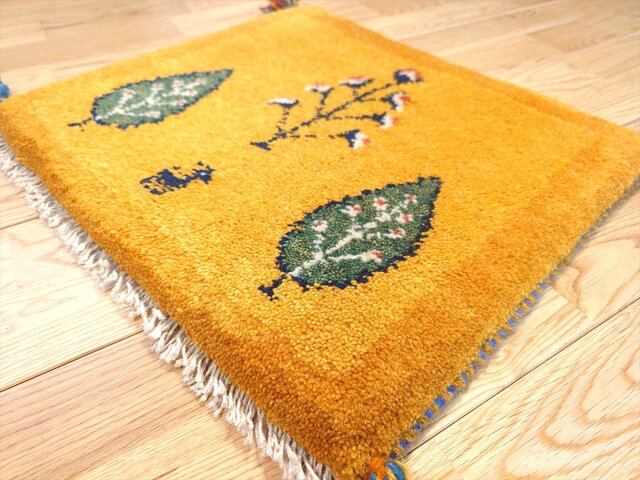 ペルシャ ギャッベ ミニマット ラグ 43x38cm 黄金色 オレンジ 糸杉