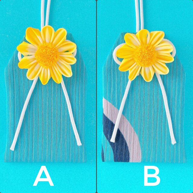 ひまわりと青空）元巫女が作る花のお守り袋 | iichi 日々の暮らしを