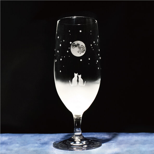 《送料無料》 猫モチーフのグラスシリーズ 【一緒にみる満月の夜空 ／ ピルスナー 】 360ml ★名入れ加工対応品（有料）
