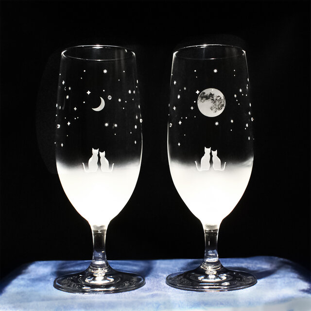 《送料無料》 猫モチーフのグラスシリーズ 【一緒にみる三日月＆満月の夜空 ／ ピルスナー 】 ★名入れ加工対応品（有料）