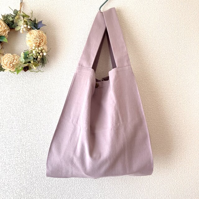 手にしっくり馴染む柔らかエコバッグ【スモーキーライラック】/ サブバッグ / トートバッグ