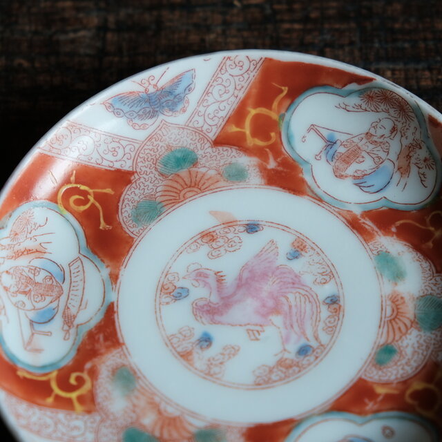 印判　小皿　獅子　染付　花唐草　銘　明治　大正 印判 小皿 獅子 染付 花唐草 銘 明治 大正