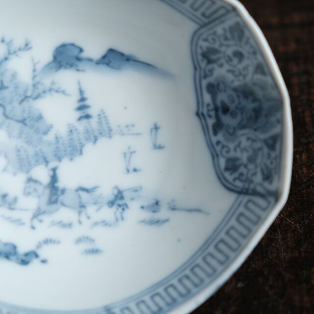 アンティーク　中国美術　極密画工　山水染付皿　1客 アンティーク 中国美術 極密画工 山水染付皿 1客 アンティーク