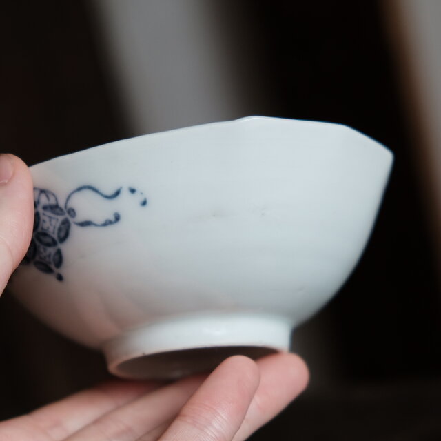 中国美術なデザイン◇常峯特製 瀬戸焼 黒染付変小鉢 深皿 馬と人